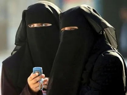 منع استفاده از حجاب کامل در فرانسه مخالف حقوق&zwnj; بشر است