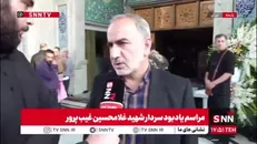 برگزاری جلسات کمیسیون اقتصادی در حمایت از تولید و  فعالان اقتصادی و بررسی برنامه‌های دولت