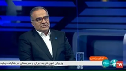 تحول فضای سرمایه&zwnj;گذاری کشور با صنعت بیمه