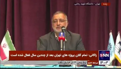 زاکانی: دولت باید در کنار کار کردن، شرایط را برای مردم توضیح دهد / دولت نباید بگذارد مردم در تلاطم ارزی آسیب ببینند / موضوع خانم امینی ۱۰۰ درصد پزشکی بود نه امنیتی