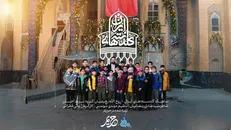 نماهنگ «گلدسته‌های ایران» منتشر شد + فیلم