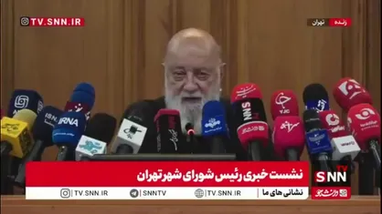 چمران: استقبال چندانی از مترو به عنوان پناهگاه نشد/ مردم به جای رفتن به پناهگاه، پشت&zwnj;بام می&zwnj;رفتند!