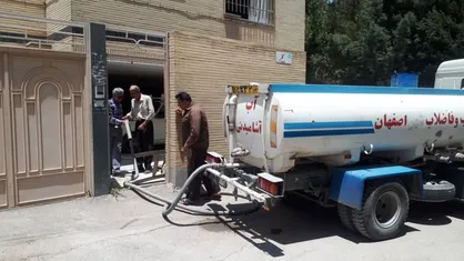 بحران آب در اصفهان؛ آبرسانی با ۳۸۰ تانکر در سطح استان