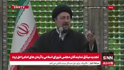 سیدحسن خمینی: اینکه من چله بنشینم و ذکر بگویم یک هزارم جانباز و شهیدی نیست  که جان خود را در میدان جهاد داده است
