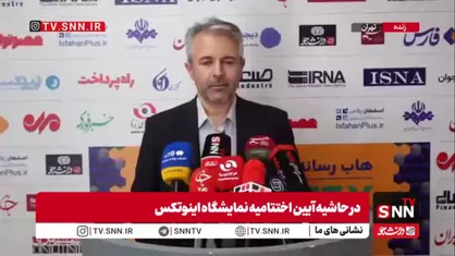 ذاکری: حمل&zwnj;ونقل کشور به سمت هوشمندسازی حرکت می&zwnj;کند