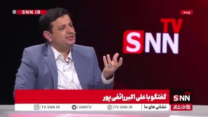 رائفی پور: موافق ساخت سلاح هسته&zwnj;ای هستم / ۴۰۰ کیلو اورانیوم ۶۰ درصد برای ما بازدارنده است