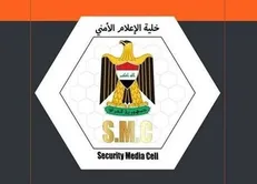 بغداد تأیید کرد: شهادت یک نفر را در انفجار تروریستی کاظمین