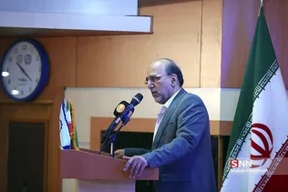 شسیل