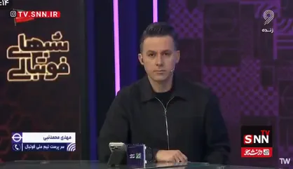 نبی: ۱۱ خرداد لیست تیم ملی اعلام می&zwnj;شود/با ۲ تیم آفریقایی برای بازی تدارکاتی درحال مذاکره هستیم+فیلم