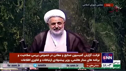ذوالنوری: افرادی که به عنوان مخالف آقای ستار هاشمی صحبت کردند حرف جدی نزدند