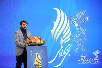 فشار رسانه&zwnj;های غربی به خانواده سینما ناکارآمد ماند