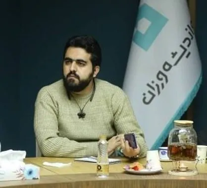 تقدیر از برترین سیاست&zwnj;پژوهی&zwnj;های کشور در جایزه ملی سیاست&zwnj;گذاری