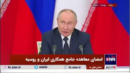 پزشکیان: در نشستی که امروز داشتیم تاکید کردیم که خط بطلانی بر یکجانبه گرایی بکشیم