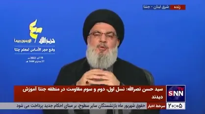 سید حسن نصرالله: مرز&zwnj;های دریایی و کاریش و حقوق لبنان هیچ ارتباطی با توافق هسته&zwnj;ای ندارد
