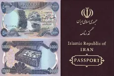 ارز مسافرتی زائران اربعین پیش بینی شده است