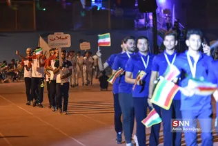المپیاد دانشجویان