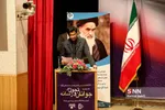نشست بزرگ جوانان و تحول در رسانه 