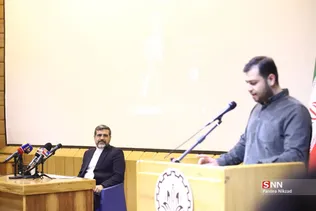 ویژه برنامه روز دانشجو در دانشگاه صنعتی شریف