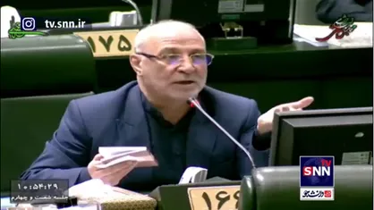 تذکر حاجی دلیگانی به رئیس مجلس: ثبت&zwnj;نام برای نطق باید مطابق آیین&zwnj;نامه انجام شود / پیوستن به FATF هیچ نفعی برای کشور ندارد