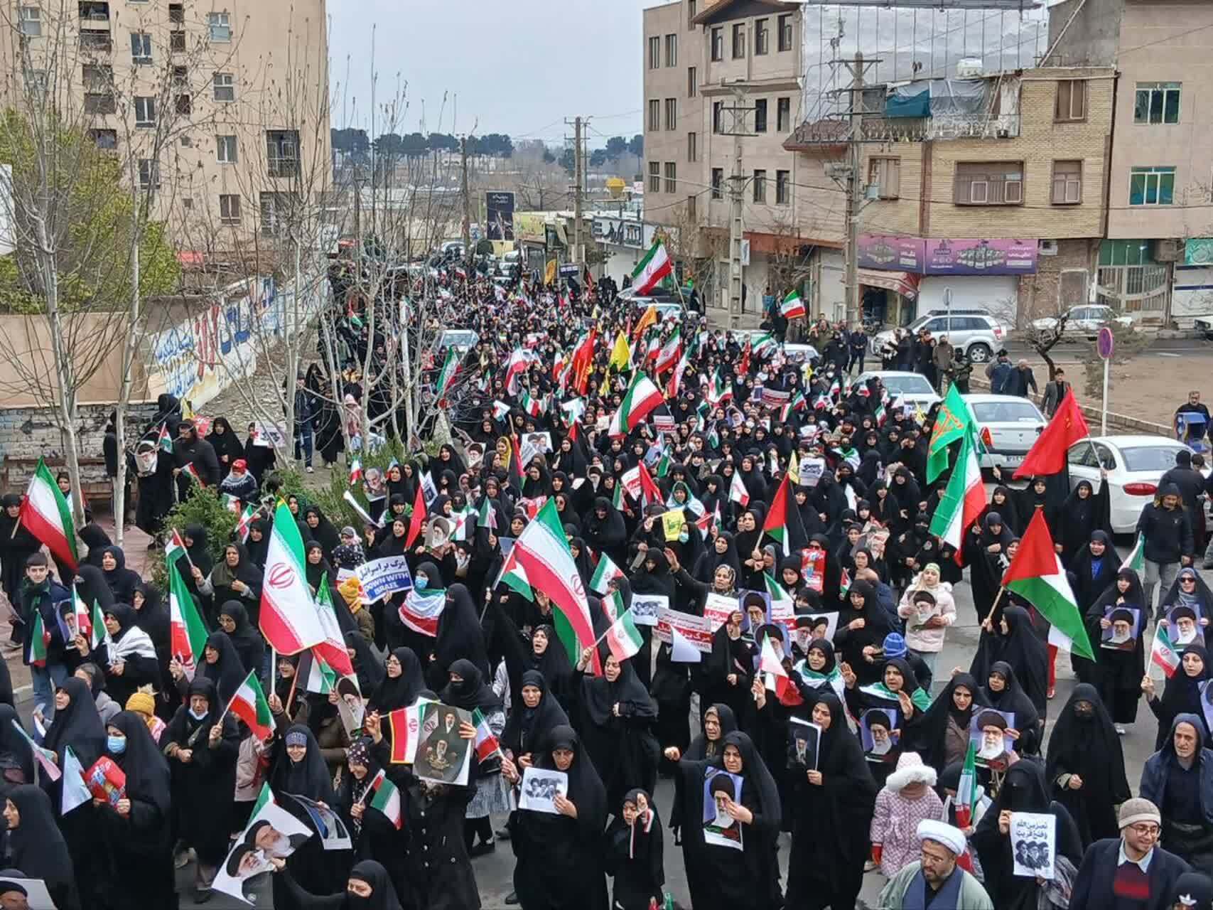 روی قدس