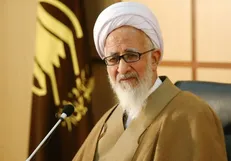 واکنش آیت‌الله جوادی آملی به انفجار تروریستی کرمان