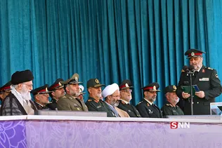 امین