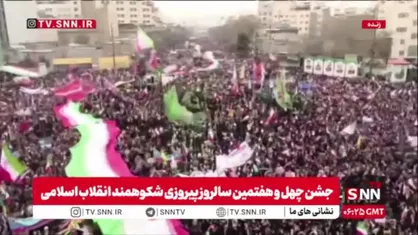 حماسه &laquo;مجاوران خورشید&raquo;؛ خروش مشهدالرضا در میعادگاه وفاداری