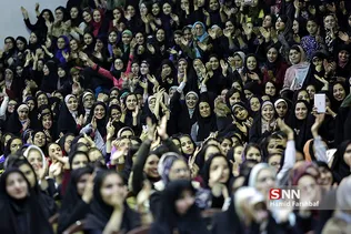 new