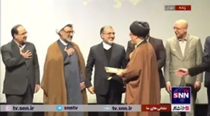 دبیران سابق و جدید شورای عالی انقلاب فرهنگی تکریم و معارفه شدند
