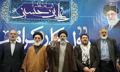 رئیس قوه قضاییه در پیامی شهادت سردار محمد سلگی را تبریک و تسلیت گفت