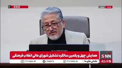 رئیس دانشگاه آزاد: در جنگ ۱۲ روزه شاهد همراستایی علم و فرهنگ بودیم/ علم گفت می&zwnj;توان ایستاد فرهنگ گفت باید ایستاد