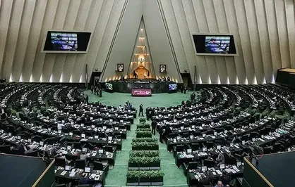 سوال از مدنی&zwnj;زاده درباره عملکرد بانک&zwnj;ها