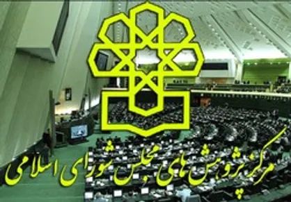 سازمان بازرسی بانک مرکزی را مرجع تعیین استاندارد صورت&zwnj;های مالی بانک&zwnj;ها دانست