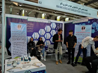 انجمن علمی دانشجویی مهندسی صنایع مقالات علمی و تحقیقاتی جذب می&zwnj;کند