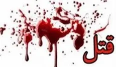 قتل وحشتناک پزشک اهوازی با پیچ‌گوشتی