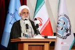 همایش علمی کارآموزان وکالت سال ۹۸