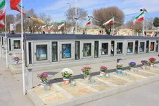 تحویل سال با شهدا