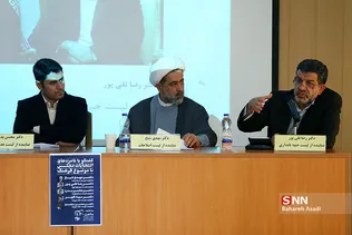 گفت و گو با نامزدهای انتخابات مجلس با موضوع فرهنگ