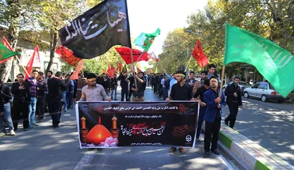 حرکت دسته عزاداری در دانشگاه علم و صنعت