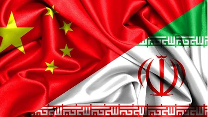 حمایت صندوق علمی مشترک راه ابریشم از محققان ایرانی و چینی/ ۱۶۸ میلیون تومان به هر پژوهشگر داده می&zwnj;شود