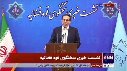 جهانگیر: ساخت هتل ۳۰ طبقه در ولنجک متوقف شده/ تعقیب کیفری مسئولین مربوطه درخواست شده است