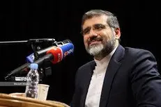 خلیج فارس تا ابد خلیج فارس خواهد بود