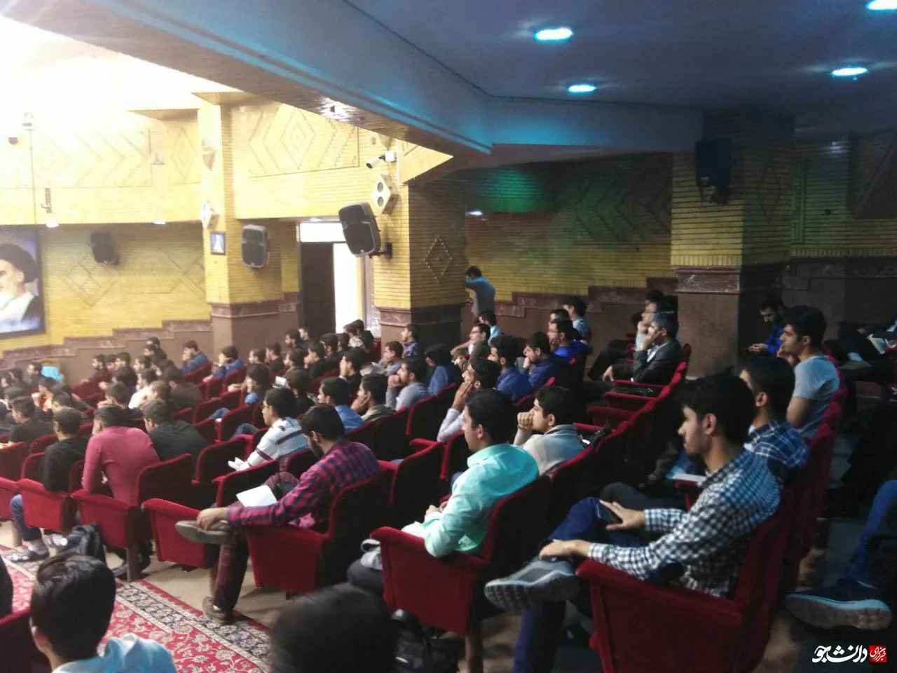 رسایی