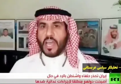 فیلم| اگر در همین چند روز تهران را نزنند؛ ایران تبدیل به ابرقدرت می&zwnj;شود
