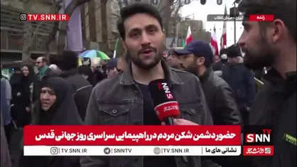 امسال سال نابودی اسرائیل است