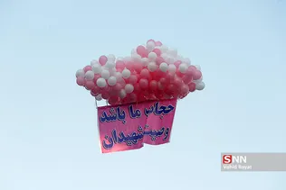 اجتماع ۲۵ هزار نفری دختران انقلاب در مشهد