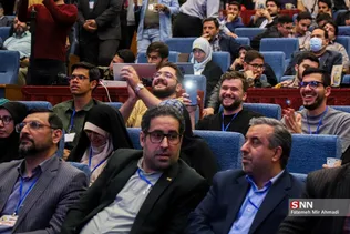 اختتامیههه