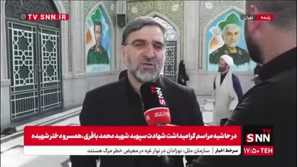 امیرآبادی: شهید باقری همیشه در تلاش&zwnj; برای خدمت به مردم بودند