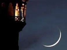 هلال ماه شوال رؤیت نشد/ دوشنبه ۱۲ اردیبهشت ۳۰ رمضان المبارک است