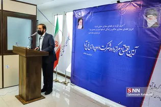 شرکت داده پردازی فن آوا